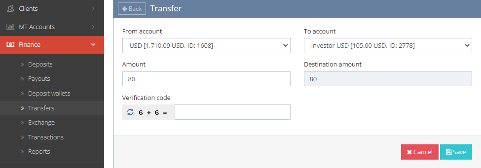 Transfer page